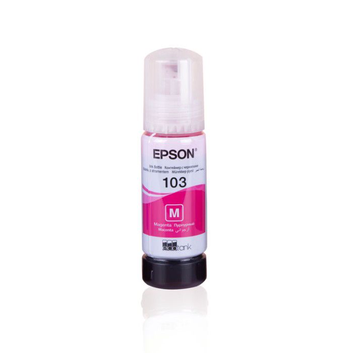 Epson 103 M C13T00S34A Magenta Original EcoTank Mürəkkəb Bottle — Elektronika, Bakı (3)