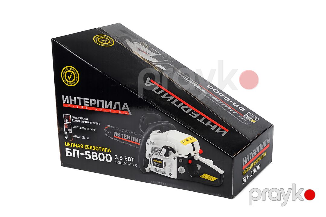 Benzinli mişar Interpila 58 cc — Mallar, Bakı (3)