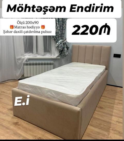 Yeni, Təknəfərlik çarpayı — Кровати