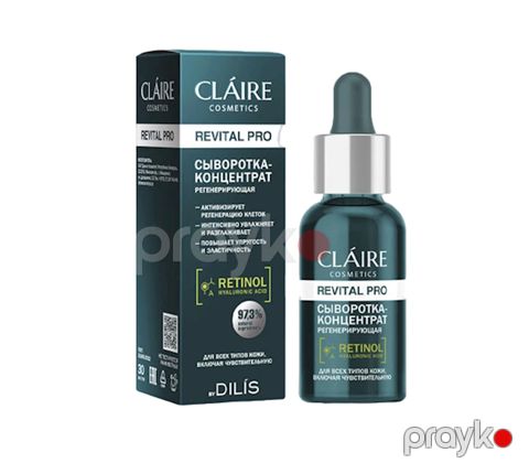 Üz üçün zərdab-konsentrat regenerasiyaedici Claire Cosmetics Revital Pro 30 ml — Bakı