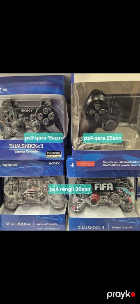 PS4 oyun pultu — Bakı