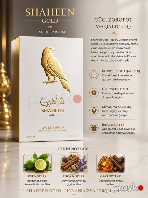No Brand Shaheen Gold uniseks ətir suyu 100 ml — Bakı