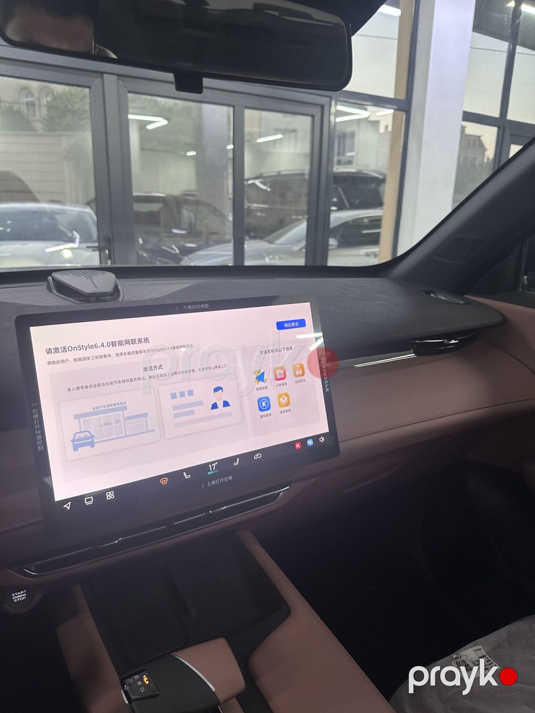 Changan Unı-z — Avtomobillər, Bakı (3)