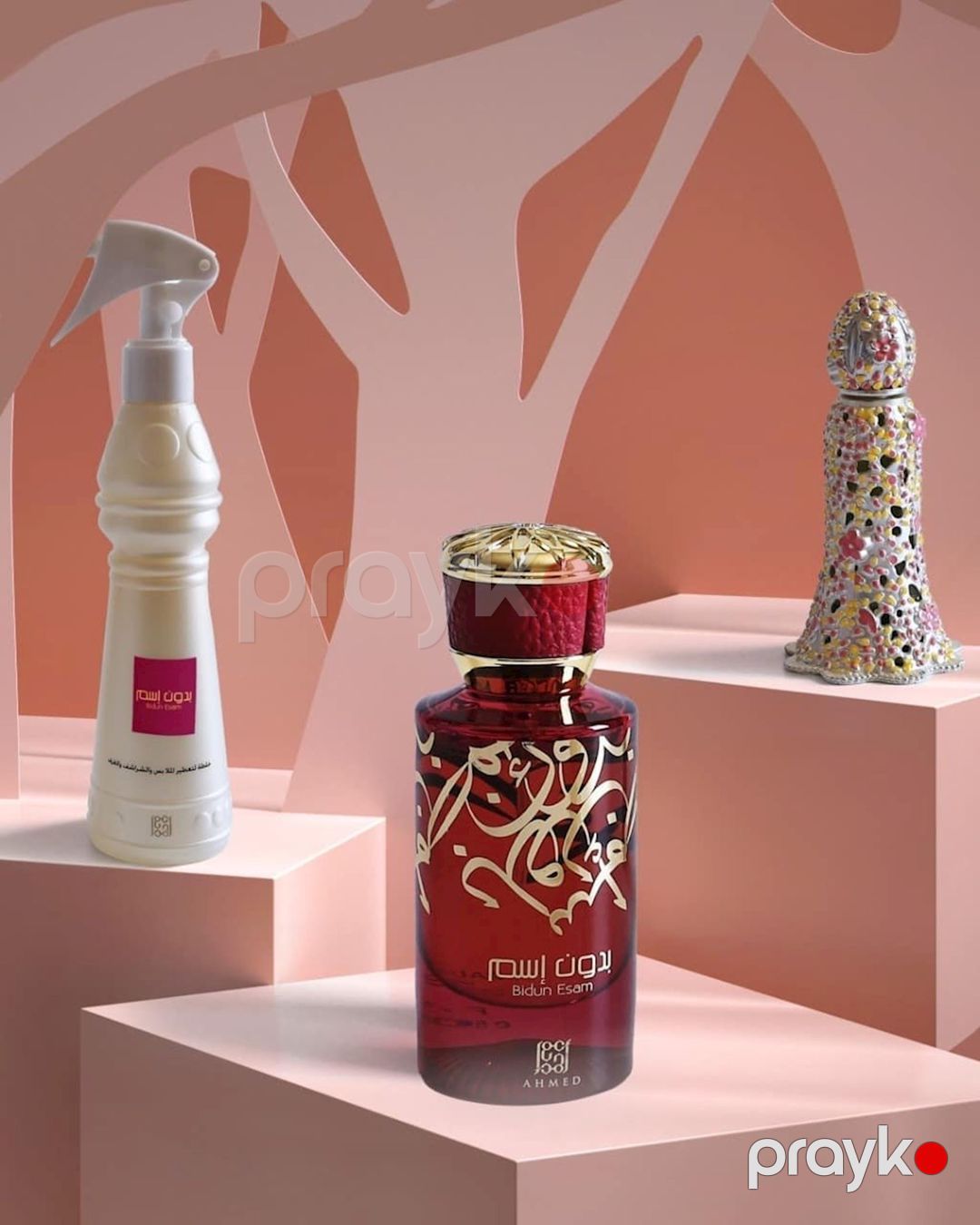 Ahmed Al Maghribi Perfumes Bidun Esam ətir suyu hər kəs üçün, 50 ml — Mallar, Bakı (3)
