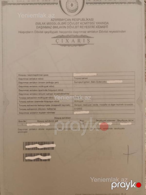Satılır Torpaq sahəsi, 12.5 sot, Sumqayıt şəh — Torpaq, Sumqayıt (9)