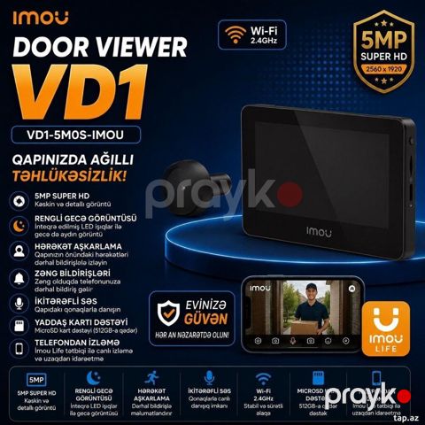 Domofon 5mp Door Viewer VD1 (VD1-5M0S-imou) Qlazok domofon 5mp Door — Bakı