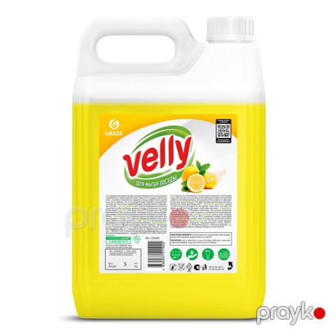 Qab üçün yuyucu vasitə Grass Velly Limon ətirl, 5000 ml — Bakı