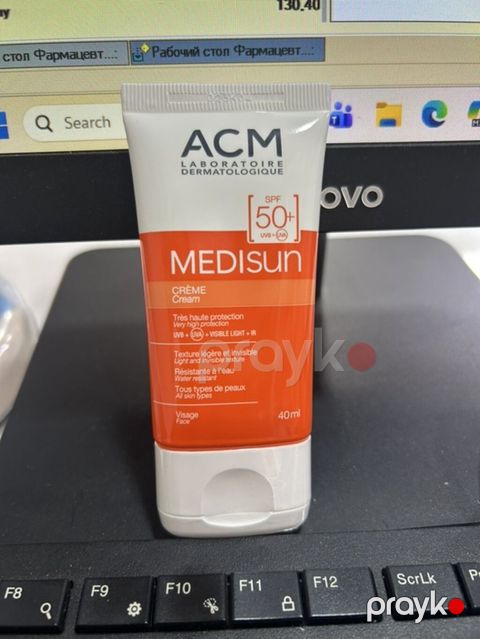 ACM Laboratoire Dermatologique Medısun SPF 50+ günəşdən qoruyucu krem — Mehdiabad