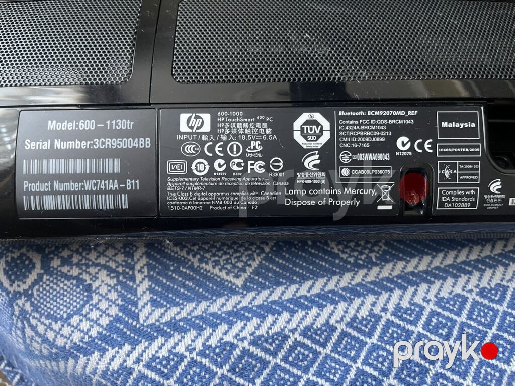 HP TouchSmart 600-1130tr All-in-One PC - Model: 600-1130tr (Product — Masaüstü kompüterlər, Bakı (3)