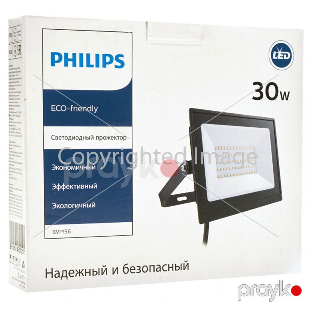 Projektor 30W Philips BVP156 24/NW 30W WB — İşıqlandırma, Bakı (2)