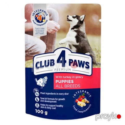 Nəm yem bala itlər üçün Club 4 Paws Hind quşu sousda 100 g — Bakı