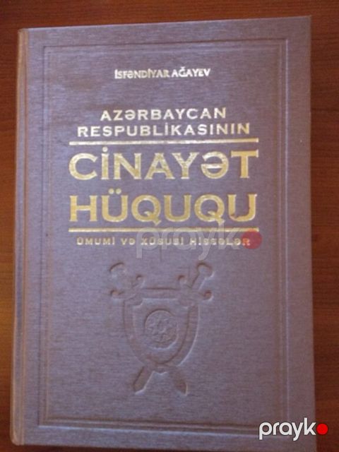 "Cinayət Hüququ" kitabı — Bakı