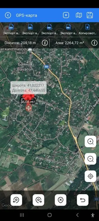20 sot Torpaq Satılır, Oğuz — Torpaq, Oğuz (6)