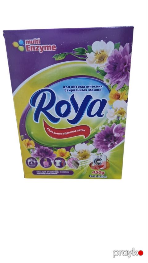 Təmizləyici Roya yuyucu tozu avtomat rənglilər üçün 450 q - SH-2034 — Bakı