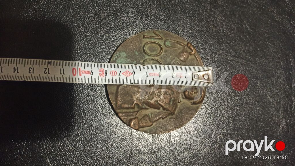 Yubiley medalı – “1889–1989” yazılı bürünc medalyon - Material — Sikkələr, Digah (3)