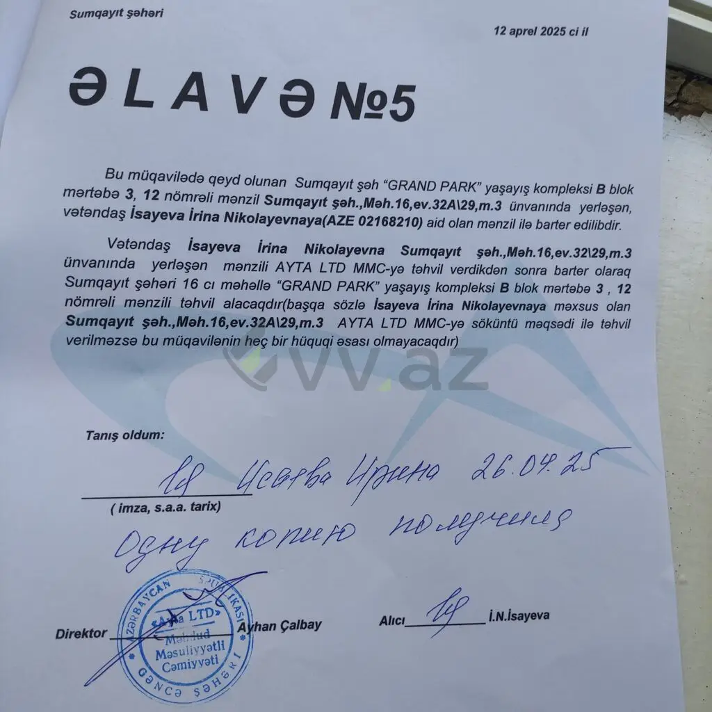 3 otaqlı mənzil Yeni tikili Satılır, 16-cı mikrorayon, Sumqayıt — Mənzil, Sumqayıt (6)