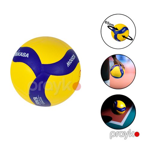 Voleybol topu Mikasa V200W, sarı, 65 sm — Bakı