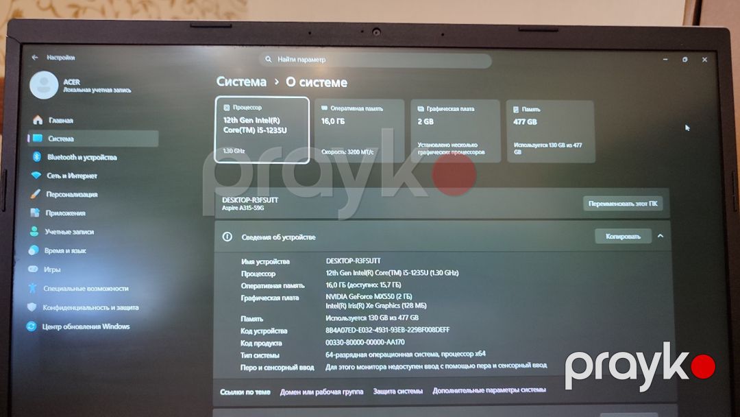 Noutbuk Acer — Noutbuklar, Bakı (10)