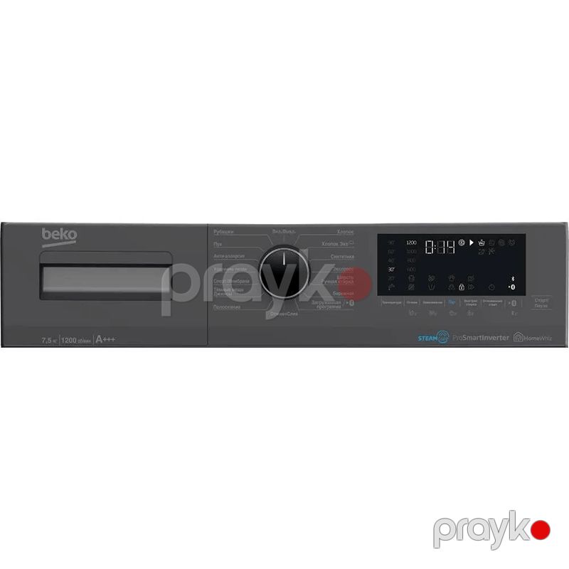 Paltaryuyan Beko WSPE7H616A — Paltaryuyan maşınlar, Bakı (5)