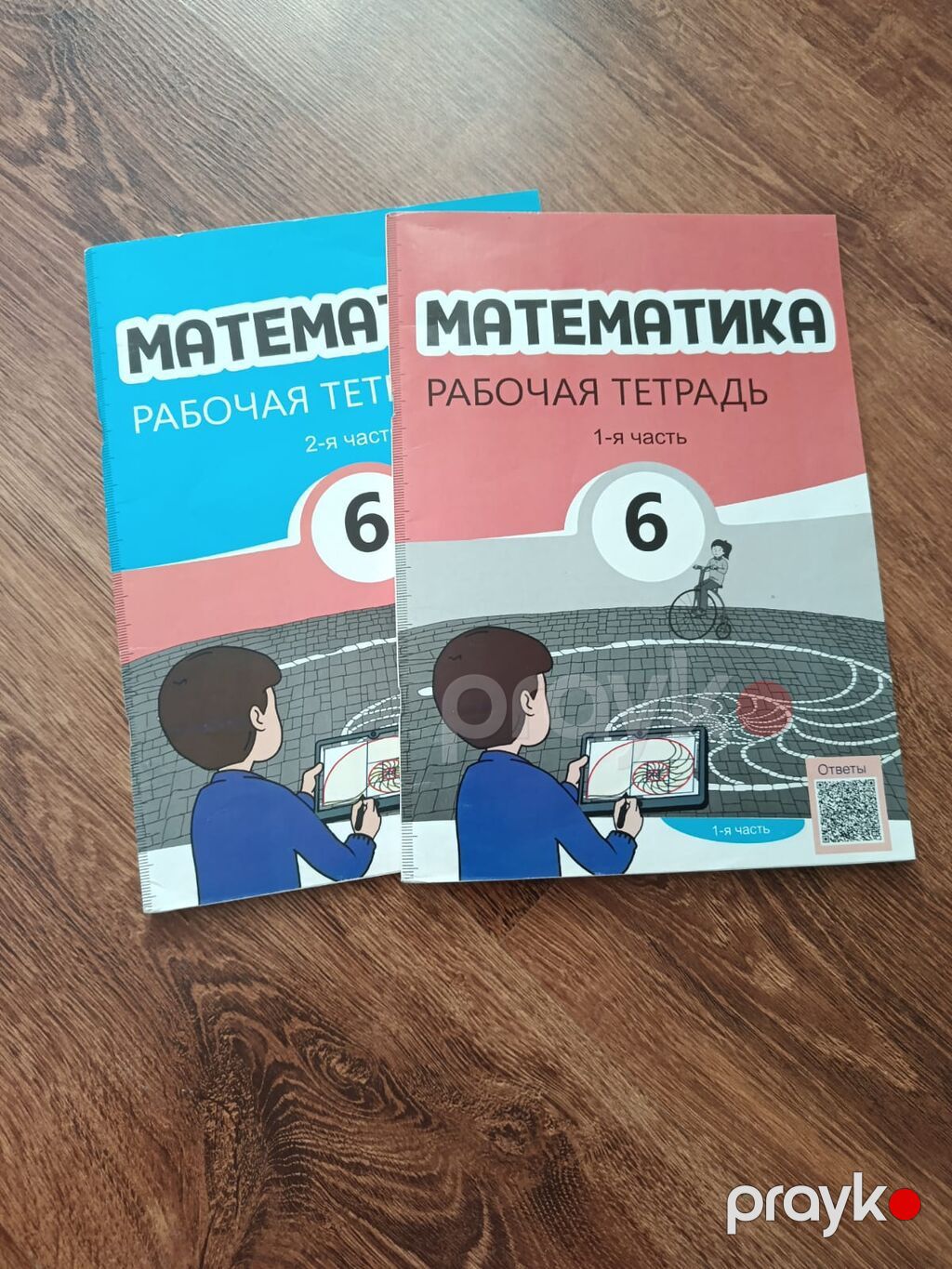 Məktəb dərslikləri və qiymətləndirmə vəsaitləri dəsti Tərkibi: - Rus — Kitablar, Xırdalan (7)