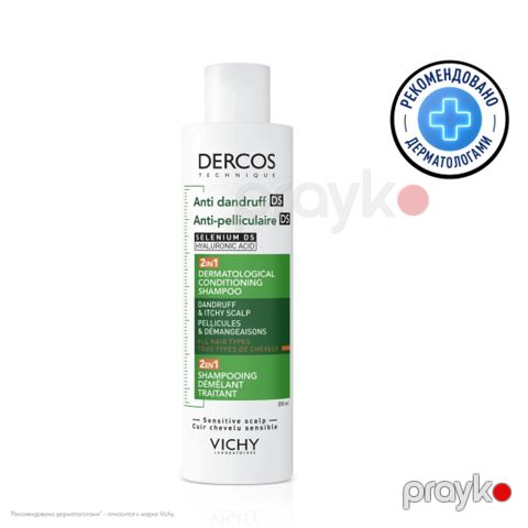 Kəpəyə qarşı şampun-kondisioner Vıchy Dercos 200 ml — Bakı