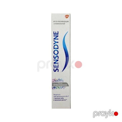 Diş məcunu Sensodyne Ekstra Ağardıcı 75 ml — Bakı