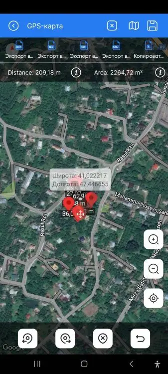 20 sot Torpaq Satılır, Oğuz — Torpaq, Oğuz (4)