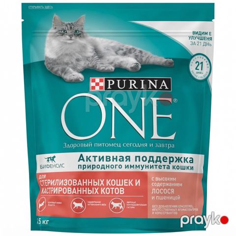 Quru yem qısırlaşdırılmış pişiklər üçün Purina One Qızıl Balıq, 0.75 kq — Bakı