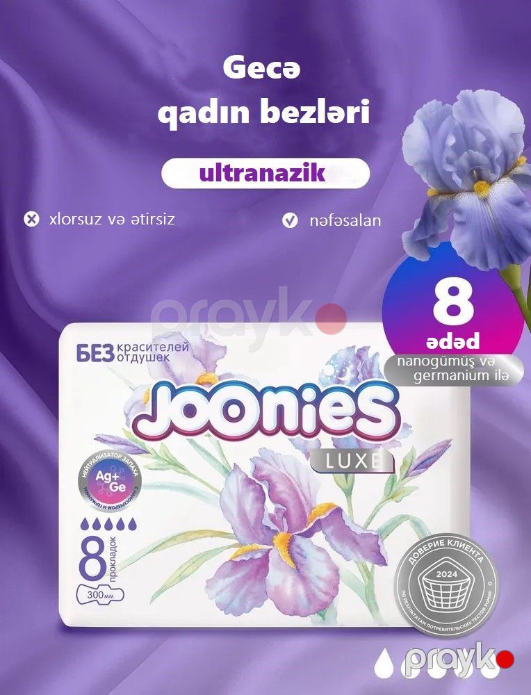 Gigiyenik bezləri dəsti Joonies Luxe, 3 paçka, 6/8/10 əd — Mallar, Bakı (2)