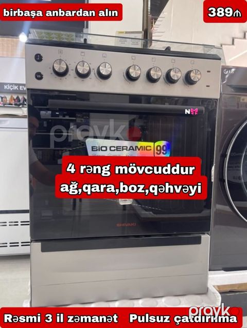 Satılır:*Birbaşa anbardan tam boy qaz sobas8ı* Qeyd:Shivaki brendinə — Bakı