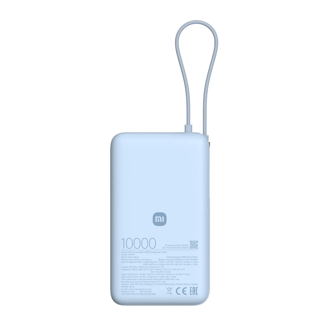 Xiaomi 67W Power Bank 10000 (Integrated Cable) Ice Blue — Mallar, Bakı (2)
