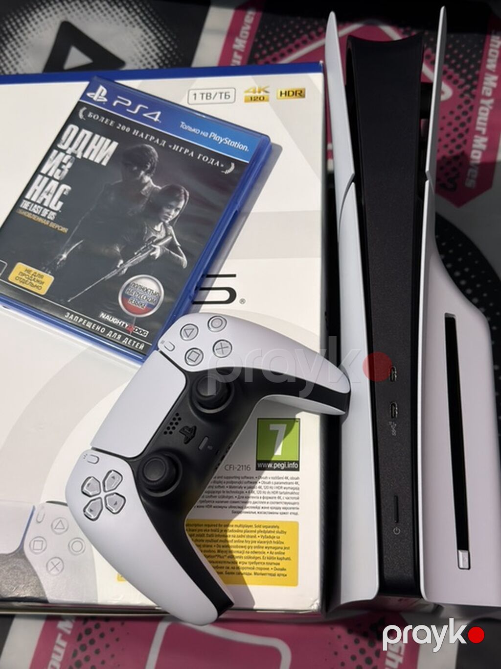 Sony PlayStation 5 (Diskli versiya) – 1 TB Avropa stok 1 həftə yoxdu — Oyun konsolları, Bakı (3)