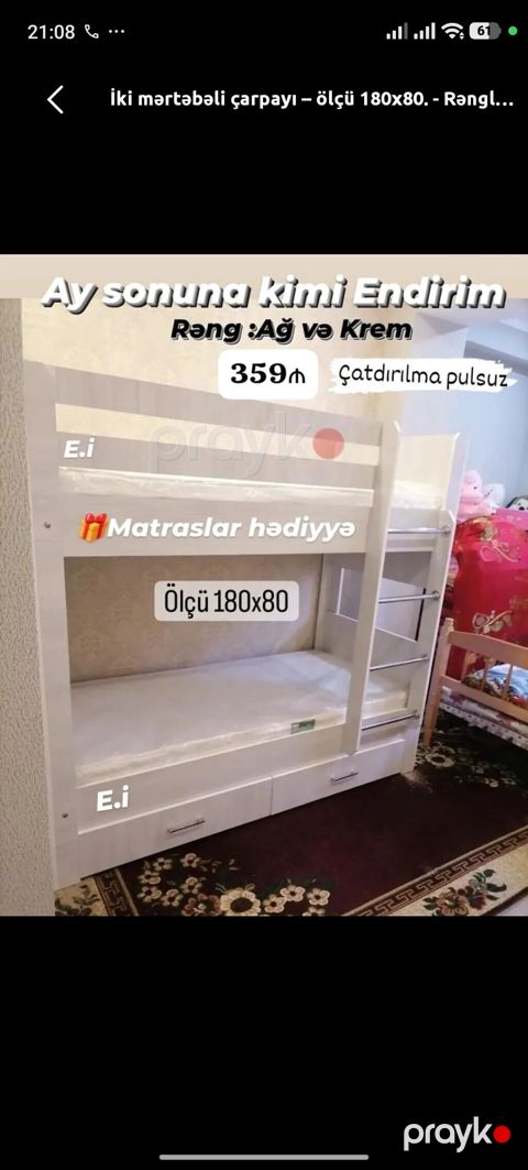 İki mərtəbəli çarpayı – ölçü 180x80 - Rəng: ağ və krem - Komplekt — Digah