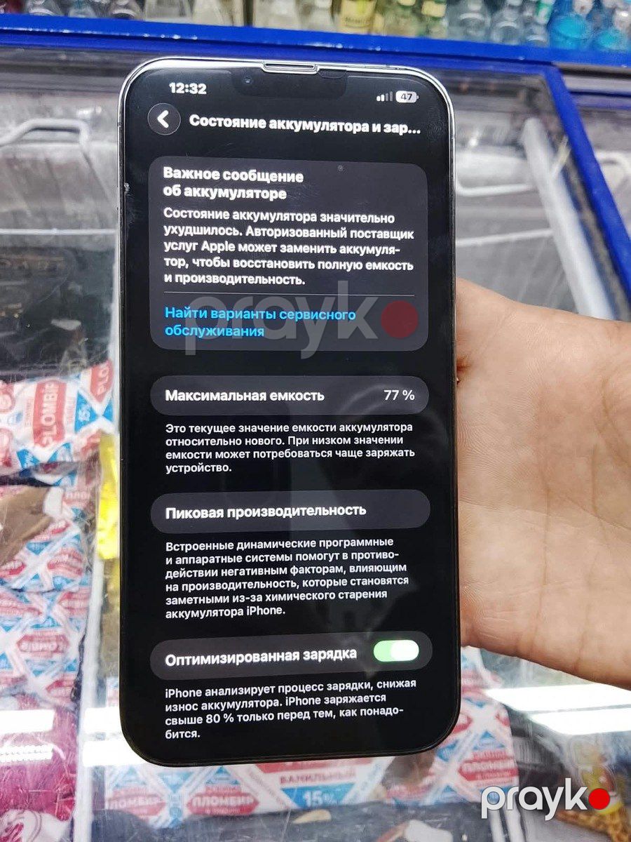 Apple iPhone 13 Pro Max Sierra Blue 128GB/6GB — Smartfonlar, Bakı (2)