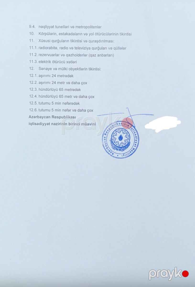 Hazır biznes Lisenziyalı tikinti şirkəti) — Biznes və avadanlıq, Bakı (3)