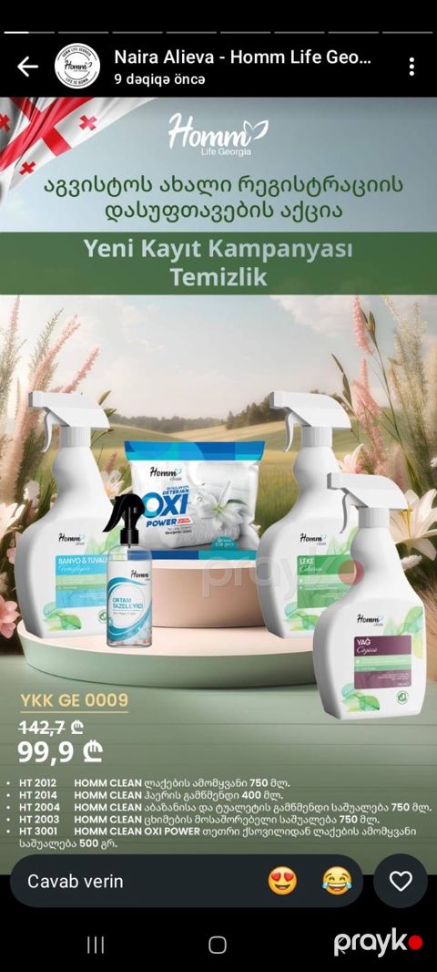Təbi bitkisəl məhsullar Türk istehsalı brendi