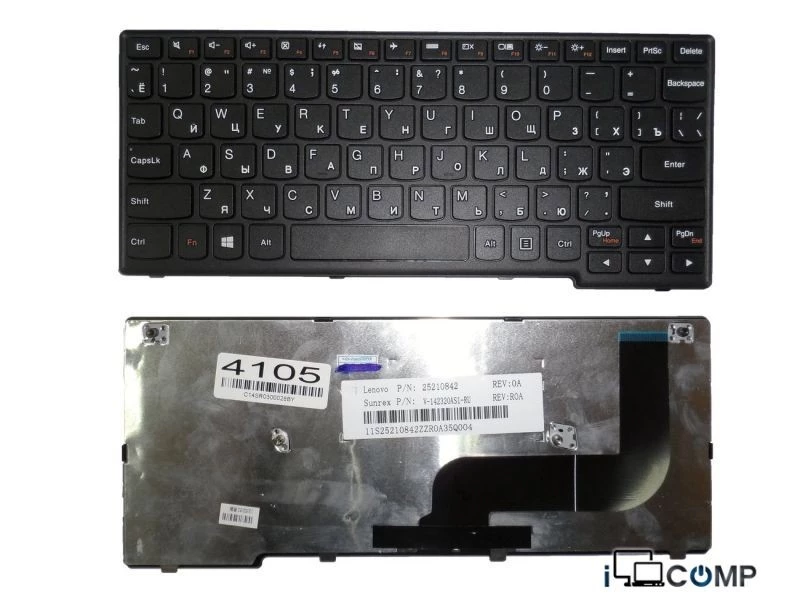 Lenovo Yoga 11S, IdeaPad S210 S215, Flex 10 seriyası üçün noutbuk klaviaturası — Bakı