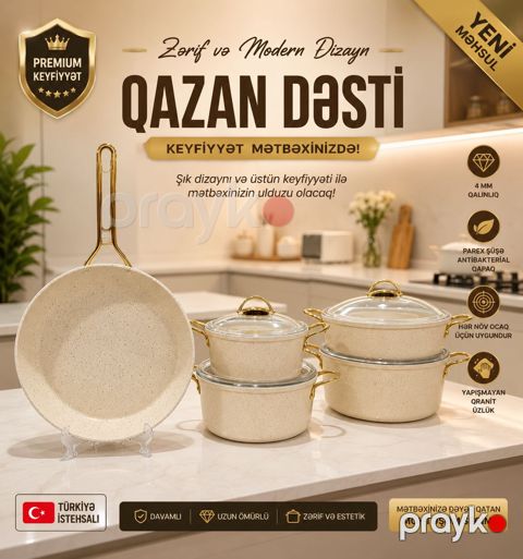 Qab-qacaq dəsti Onast, qranit, krem, 20/24/28 sm — Bakı