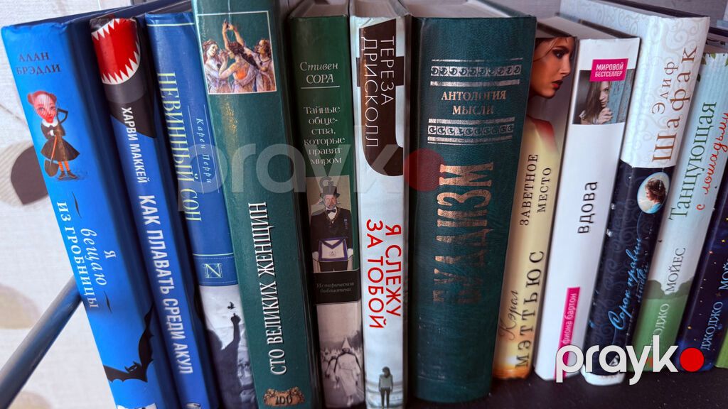 Kitablar satılır Müxtəlif kitablar mövcuddur. Qiymətlər: 3, 5 və — Digər, Bakı (4)