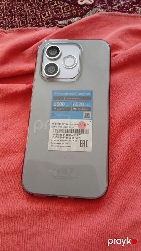Honor 256 GB, rəng - Boz, Zəmanət — Qobu