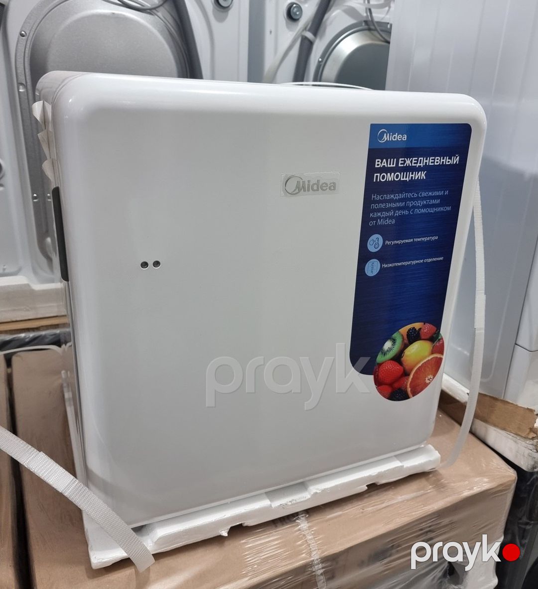 Soyuducu "Midea" — Ev texnikası, Bakı (3)