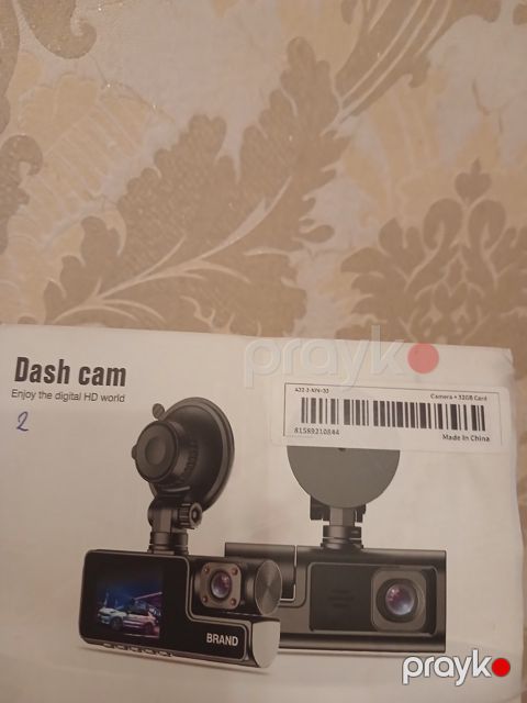 Videoqeydiyyatçı — Bakı
