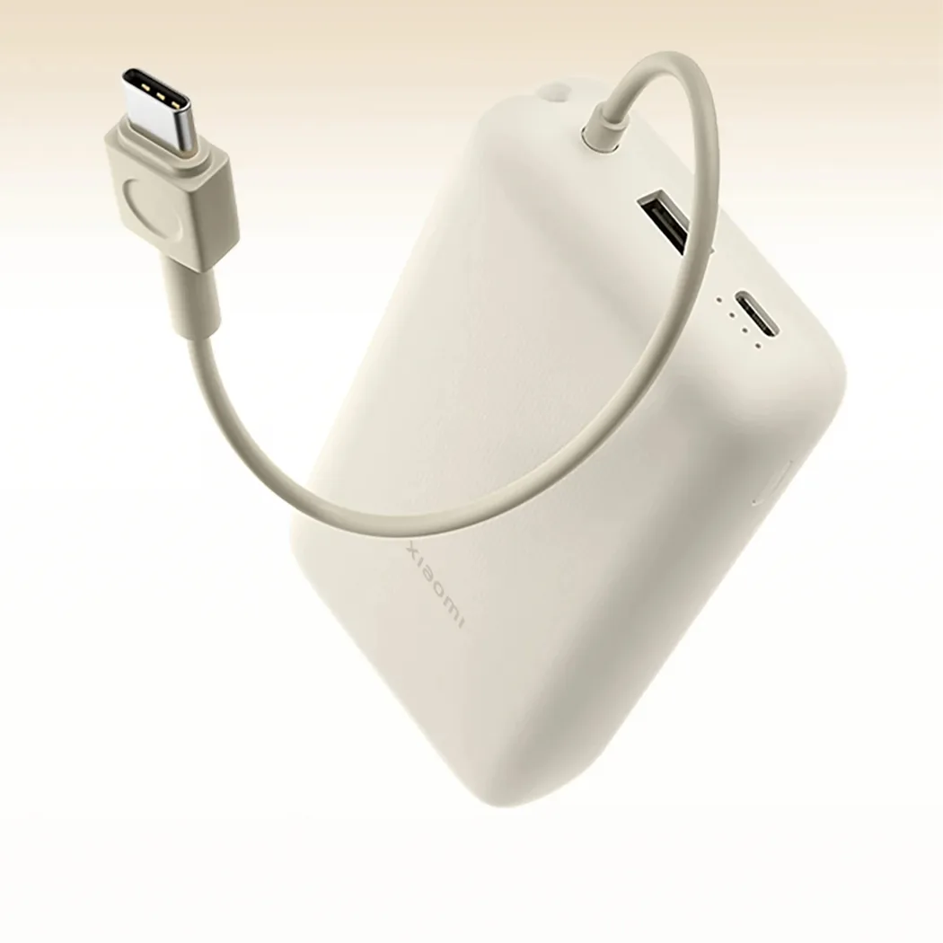 Power bank Xiaomi 33W 20000mAh (Integrated Cable) Tan (BHR8851GL) — Mallar, Bakı (4)