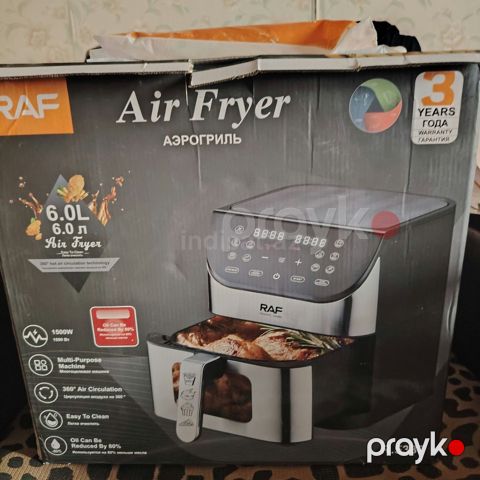 Air Fryer — Bakı