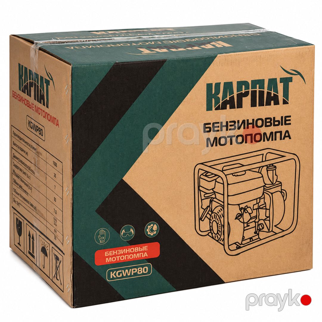 Səthi nasos Karpat KGWP80 Mərkəzdənqaçma 6300 Vt 7 m — Mallar, Bakı (3)