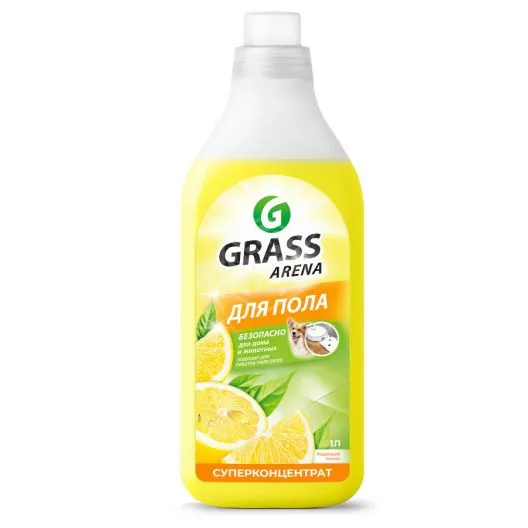 Grass Arena Lemon — Bakı