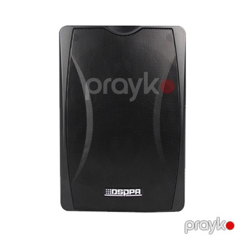 Peşəkar DSP8062B W Divar Dinamiki Rəqəmsal Akustik Yayım və Anons Sistemi — Bakı