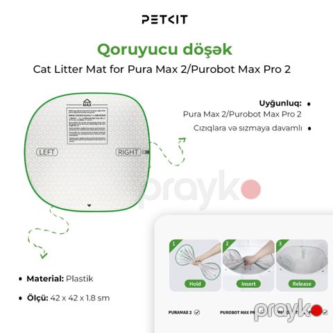 Petkit Pura Max 2 Cat Litter Mat for Pura Max 2 / Purobot Max — Bakı