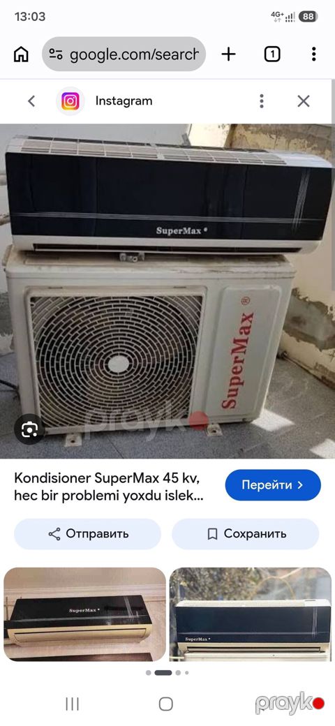 Kondisioner İşlənmiş, 40-45 kv. m, Split sistem — Bakı