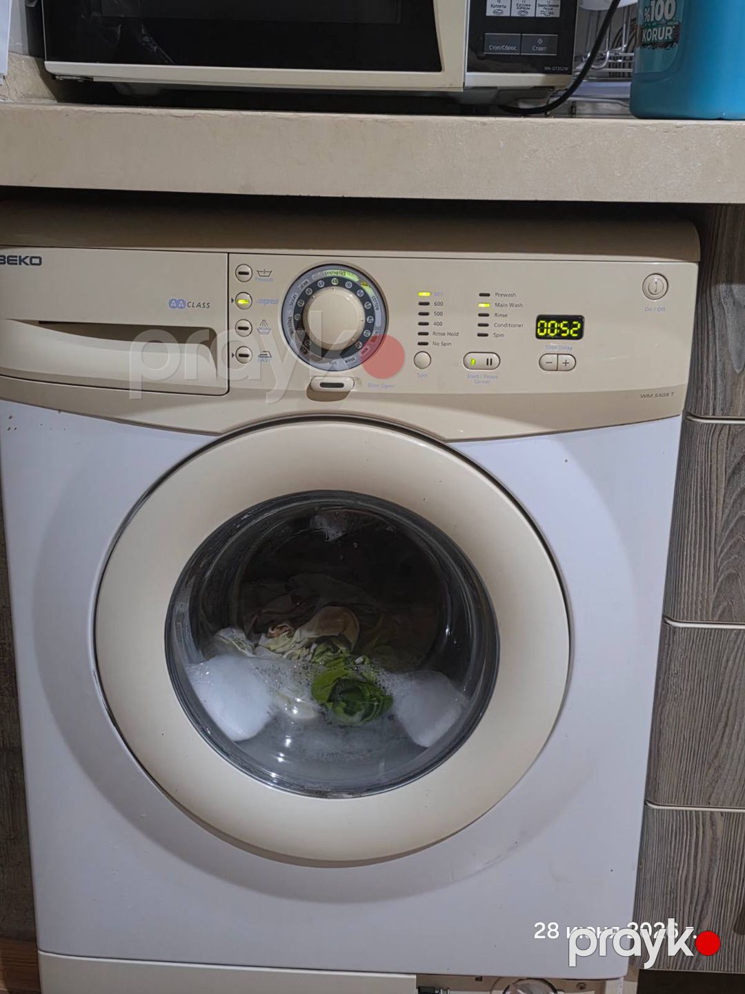 Beko paltaryuyan — Ev texnikası, Bakı (2)